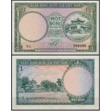 Південний в“єтнам / Vietnam South 1 Dong 1955 Pick 1 UNC