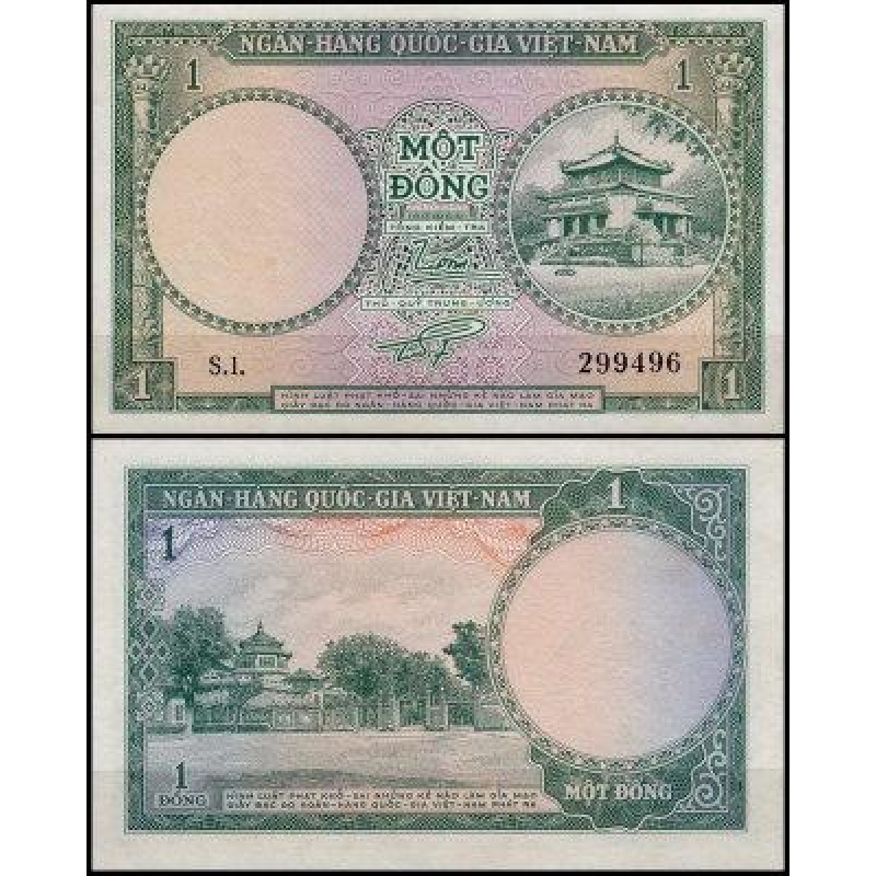Південний в“єтнам / Vietnam South 1 Dong 1955 Pick 1 UNC Південний в“єтнам / Vietnam South 1 Dong 1955 Pick 1 UNC