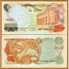 Південний в“єтнам /Vietnam South 500 Dong 1970 P28 UNC