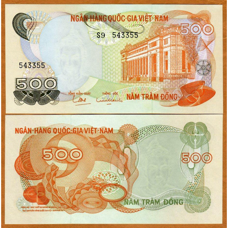 Південний в“єтнам /Vietnam South 500 Dong 1970 P28 UNC Південний в“єтнам /Vietnam South 500 Dong 1970 P28 UNC