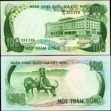 Південний в“єтнам /Vietnam South 100 Dong 1972 P31 UNC