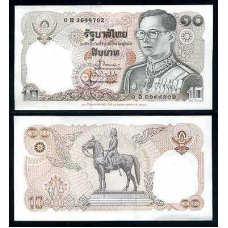 Таїланд / Thailand 10 Baht 1995 Pick 98 UNC