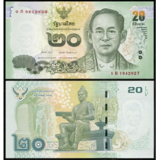 Таїланд / Thailand 20 Baht 2012 UNC