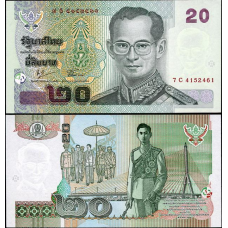 Таїланд / Thailand 20 Baht 2003 Pick 109 UNC