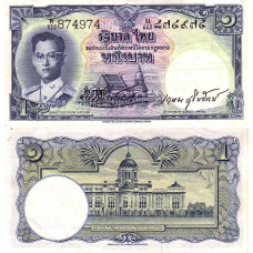 Таїланд 1 бат 1955 Pick 74d UNC