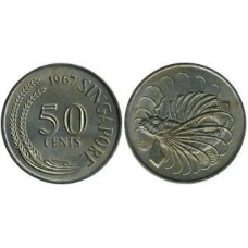 Риба-лів. Монета 50 млн. 1967 рік, Сінгапур.(БК)