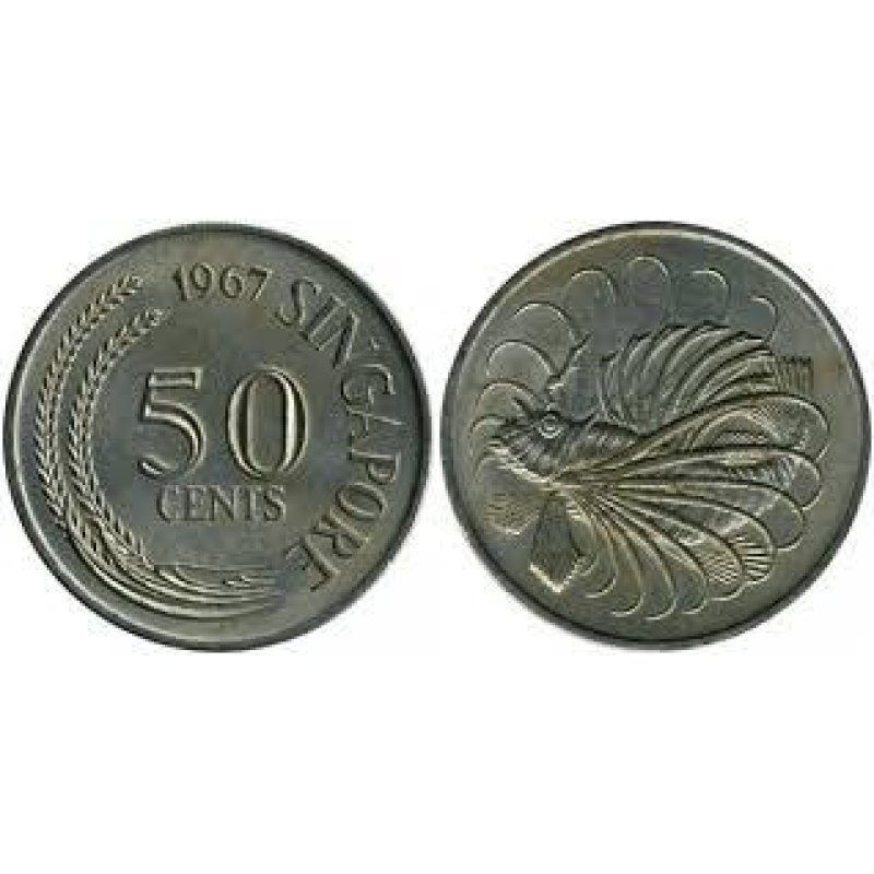 Риба-лів. Монета 50 млн. 1967 рік, Сінгапур.(БК) Риба-лів. Монета 50 млн. 1967 рік, Сінгапур.(БК)