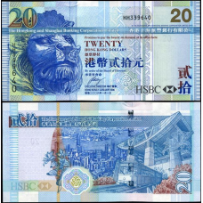 Гонконг / Hong Kong 20 dollars (HSBC) 2009 UNC