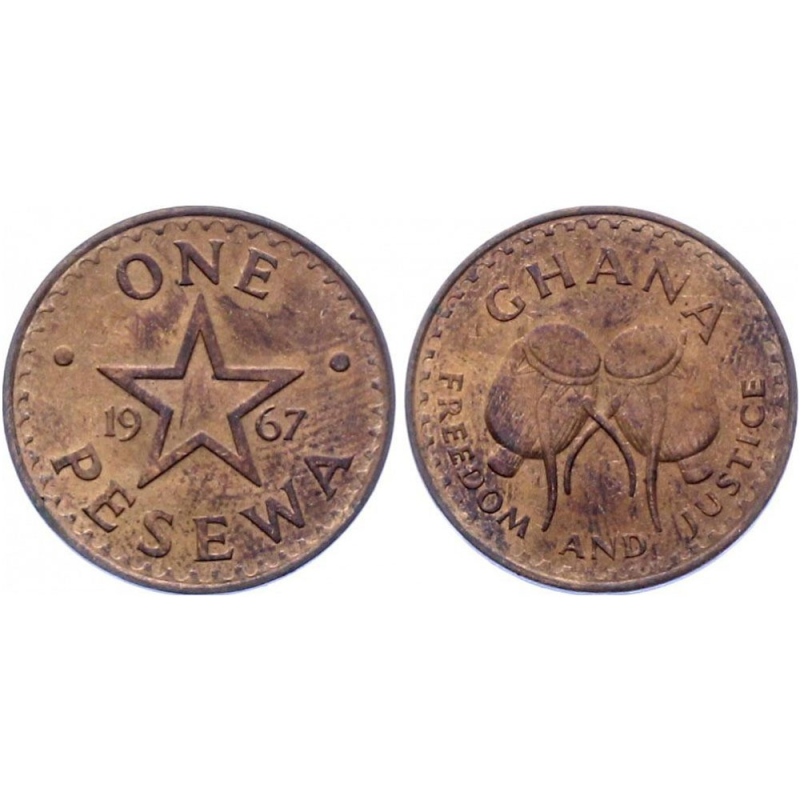 Гана 1 пісєва 1967