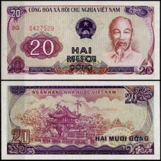 В“єтнам / Vietnam 20 Dong 1985 Pick 94a аUNC