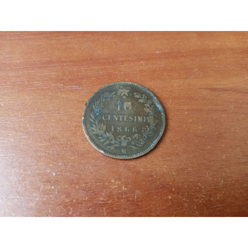 Віктор Еммануіл II. Монета 10 єнтезимо. 1866 рік, Італія.