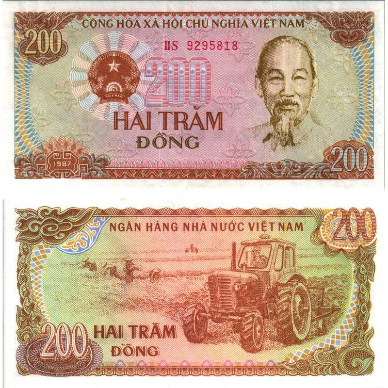 В“єтнам / Vietnam 200 Dong 1987 Pick 100a UNC В“єтнам / Vietnam 200 Dong 1987 Pick 100a UNC