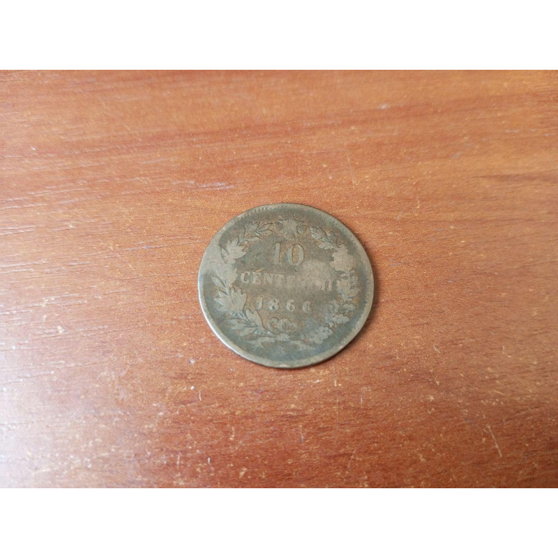 Віктор Еммануіл II. Монета 10 єнтезимо. 1866 рік, Італія.