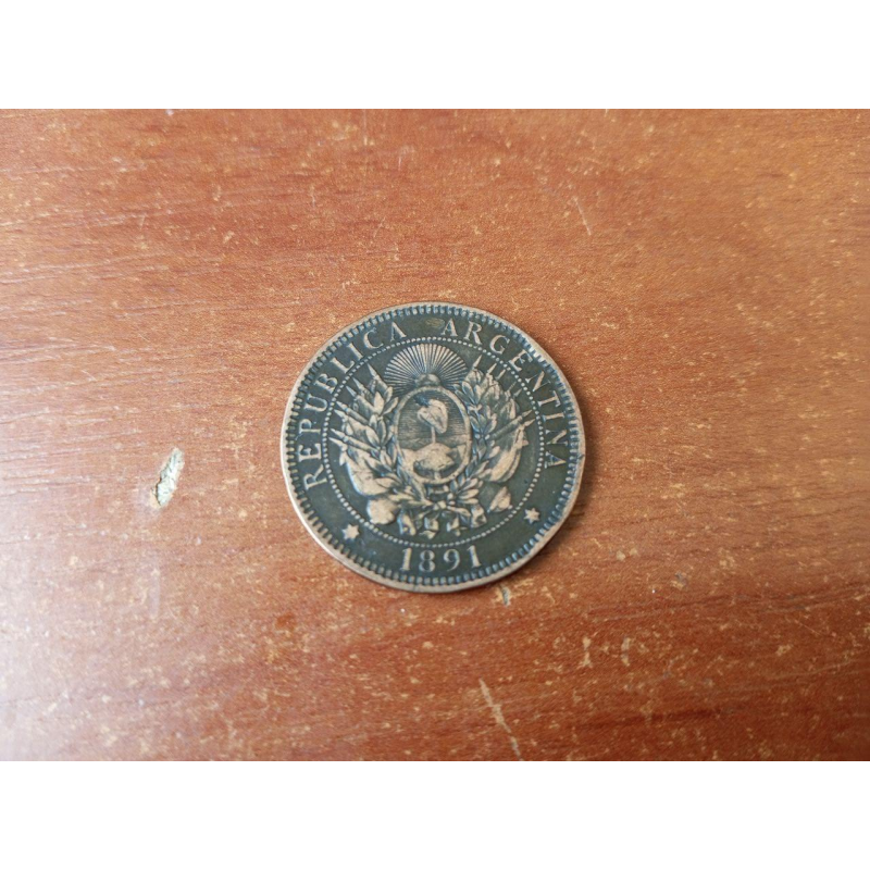 Монета 2 синтаво 1891 рік, ang.(АМ)