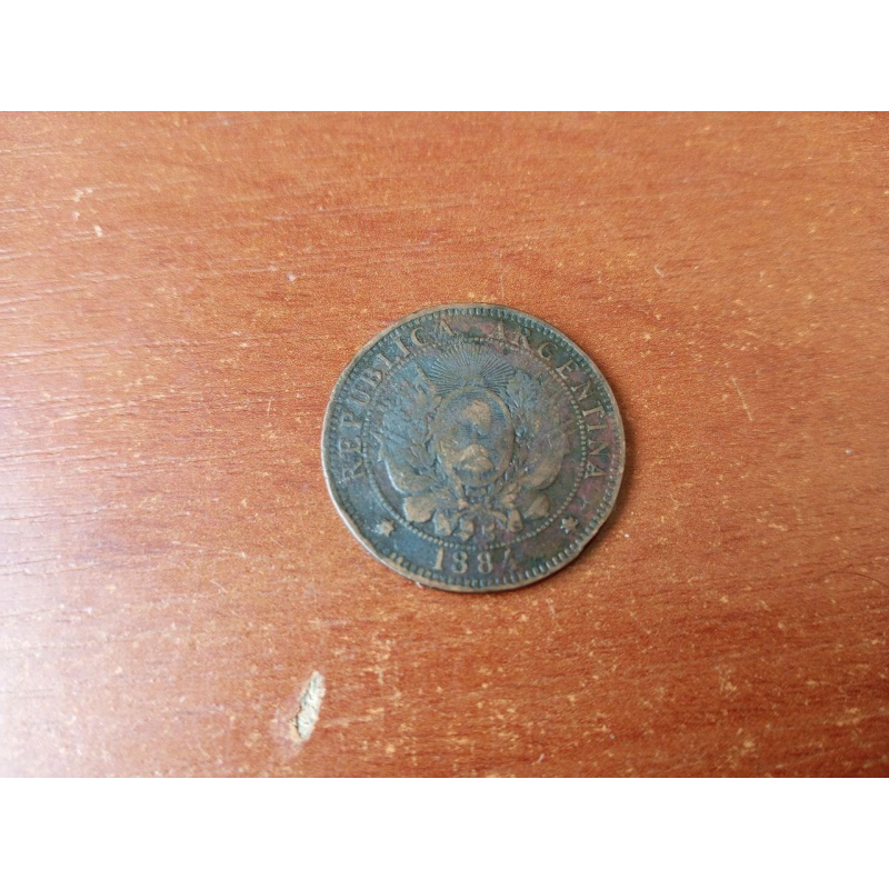 Монета 2 синтаво 1884 рік, gen.(АМ) Монета 2 синтаво 1884 рік, gen.(АМ)