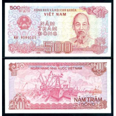 В“єтнам / Vietnam 500 Dong 1988 Pick 101a UNC