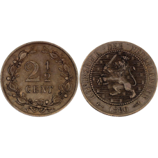 Голландія/Нідерланди 2 1/2 цента 1877 — 1898, Нідерланди