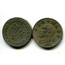 5 доларів 1981-2022, Тайвань (БС)