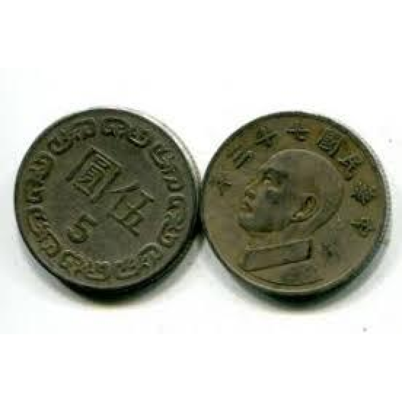 5 доларів 1981-2022, Тайвань (БС) 5 доларів 1981-2022, Тайвань (БС)