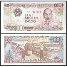 В“єтнам / Vietnam 2000 Dong 1988 P107a UNC