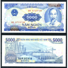 В“єтнам / Vietnam 5000 Dong 1991 Pick 108a UNC
