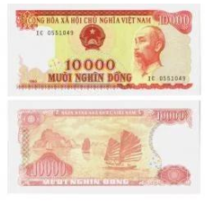 В“єтнам / Vietnam 10000 Dong 1993 Pick 115a UNC