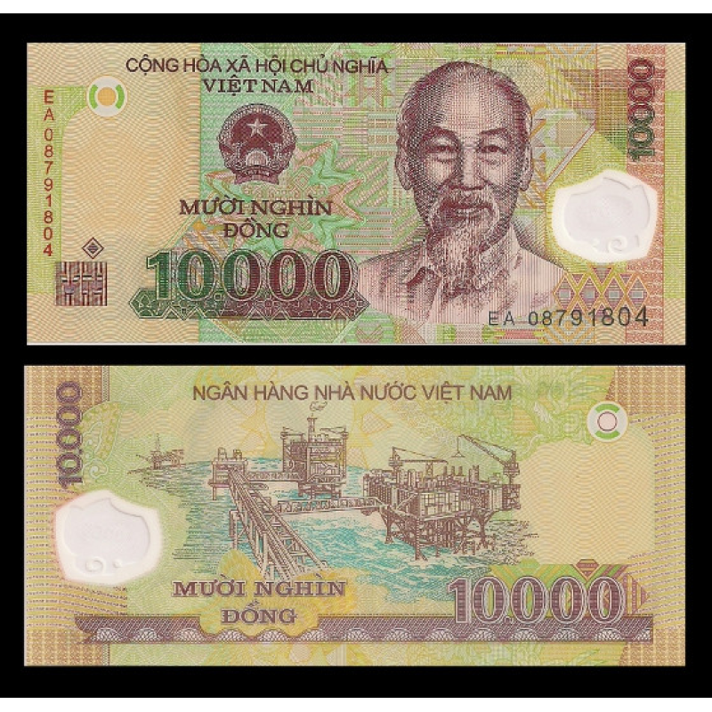 В“єтнам / Vietnam 10000 Dong 2013 Pick 119 UNC В“єтнам / Vietnam 10000 Dong 2013 Pick 119 UNC