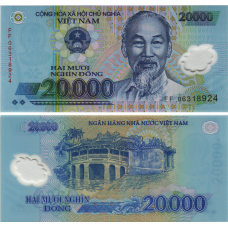 В“єтнам / Vietnam 20000 Dong 2012 Pick 120 UNC