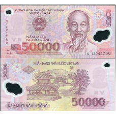 В“єтнам / Vietnam 50000 Dong 2012 Pick 121 UNC