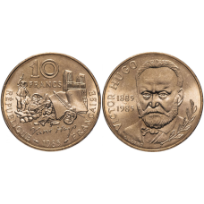 Франція, 10 франків, 1985 Гюго