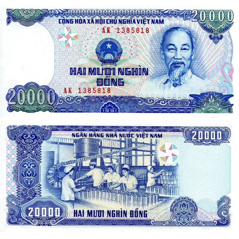 В“єтнам / Vietnam 20000 Dong 1991 Pick 110a UNC В“єтнам / Vietnam 20000 Dong 1991 Pick 110a UNC