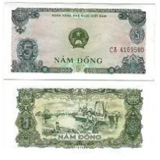 В“єтнам / Vietnam 5 Dong 1976 Pick 81 UNC