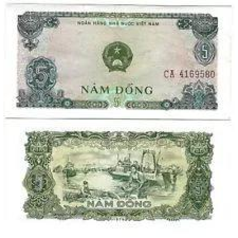 В“єтнам / Vietnam 5 Dong 1976 Pick 81 UNC В“єтнам / Vietnam 5 Dong 1976 Pick 81 UNC