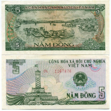 В“єтнам / Vietnam 5 Dong 1985 Pick 92a UNC