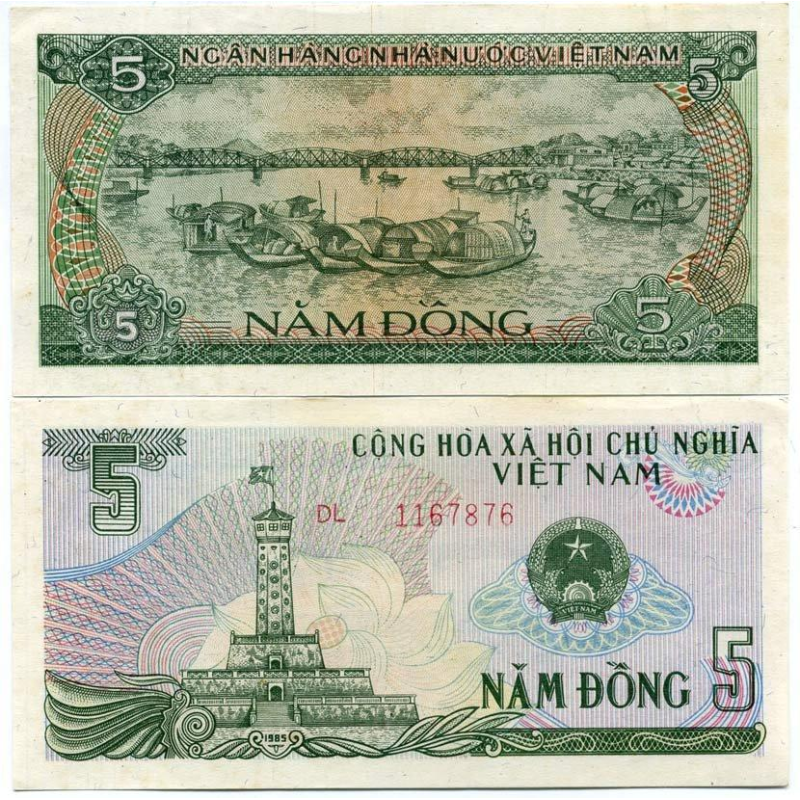 В“єтнам / Vietnam 5 Dong 1985 Pick 92a UNC В“єтнам / Vietnam 5 Dong 1985 Pick 92a UNC