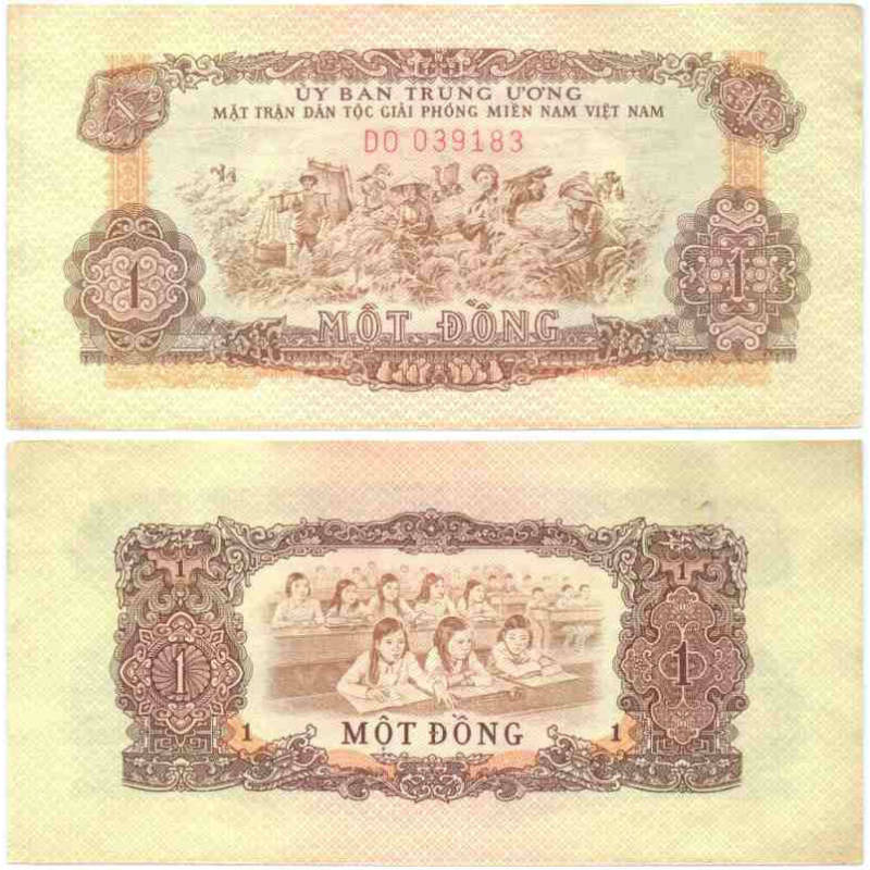 Південний в“єтнам /Vietnam South 1 Dong 1963 P-R4 AU / UNC Південний в“єтнам /Vietnam South 1 Dong 1963 P-R4 AU / UNC
