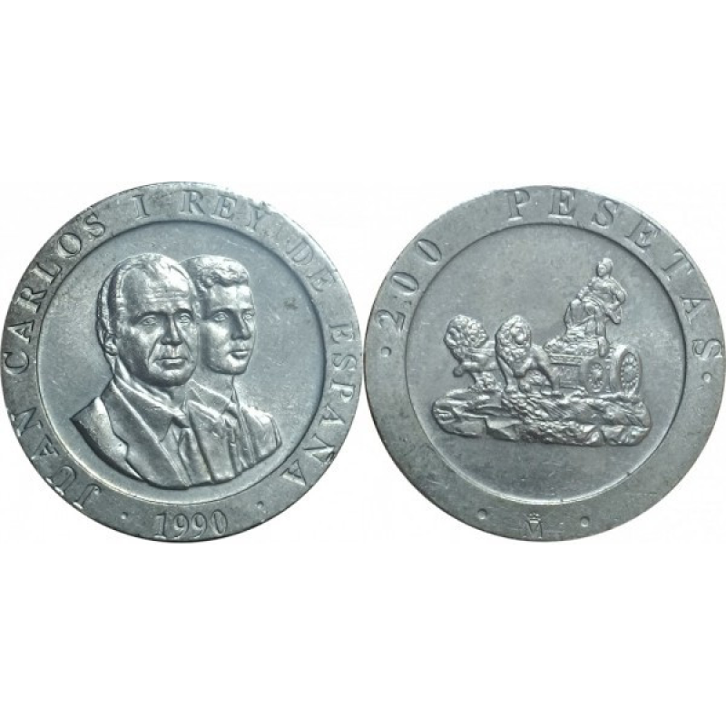 Мадрид — культурна Європа. Монета 200 песет. 1990 рік, Іспанія.(Г) Мадрид — культурна Європа. Монета 200 песет. 1990 рік, Іспанія.(Г)