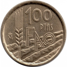100 песет 1995 — ФАО, Іспанія