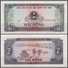 В“єтнам / Vietnam 2 Dong 1980 Pick 85 UNC