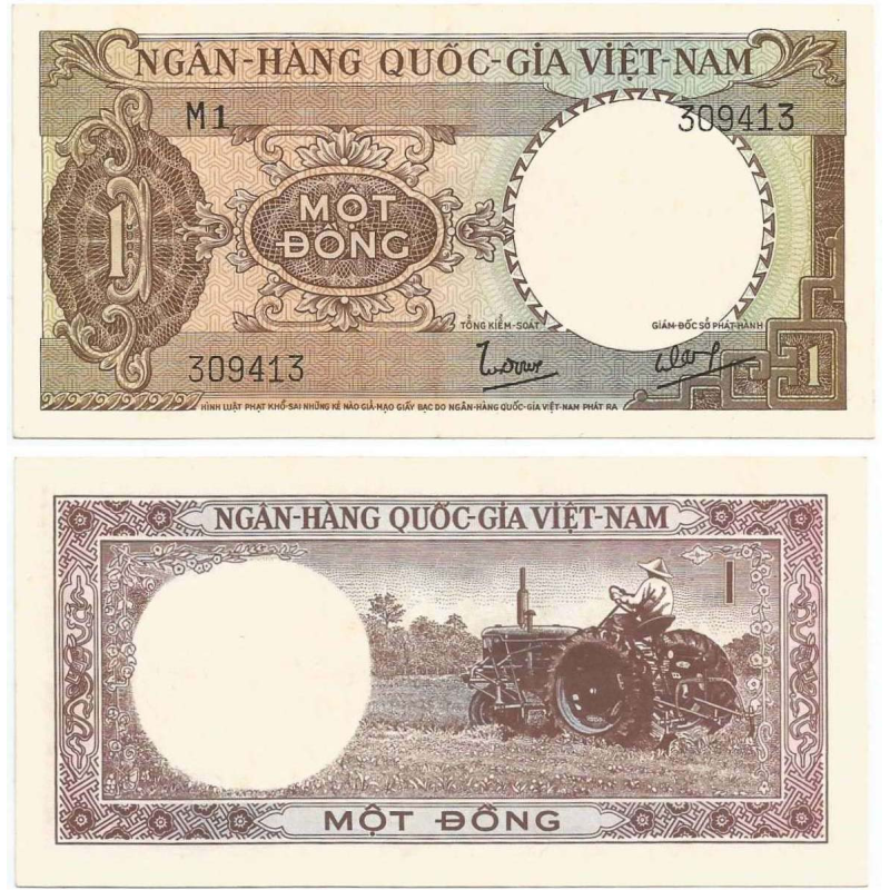 Ю. В“єтнам /South Viet Nam 1 Dong 1964 P15 аUNC Ю. В“єтнам /South Viet Nam 1 Dong 1964 P15 аUNC