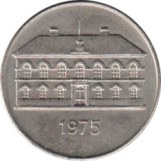Монета Ісландія 50 крон 1975 року