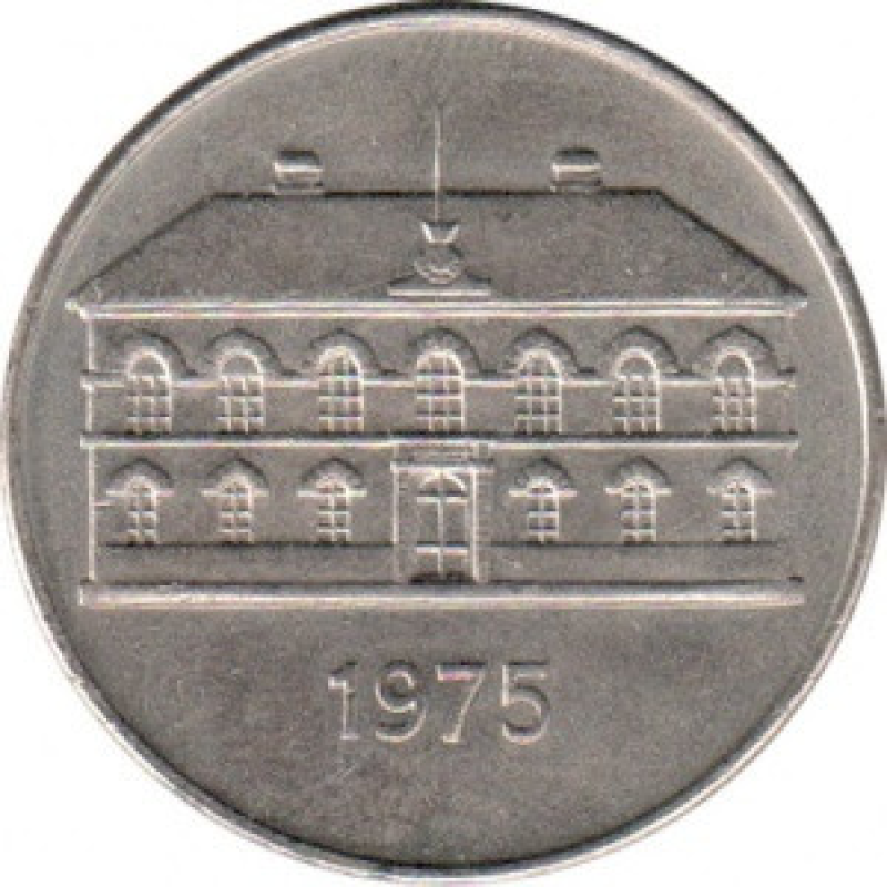 Монета Ісландія 50 крон 1975 року Монета Ісландія 50 крон 1975 року