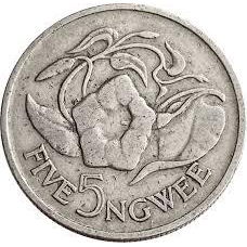 Замбія 5 нгве 1968,72 (БЖ)