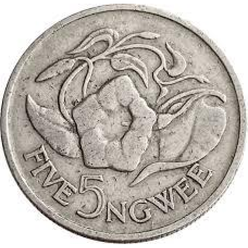 Замбія 5 нгве 1968,72 (БЖ)