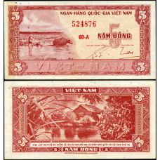 Ю. В“єтнам /South Viet Nam 5 Dong 1955 P13 аUNC