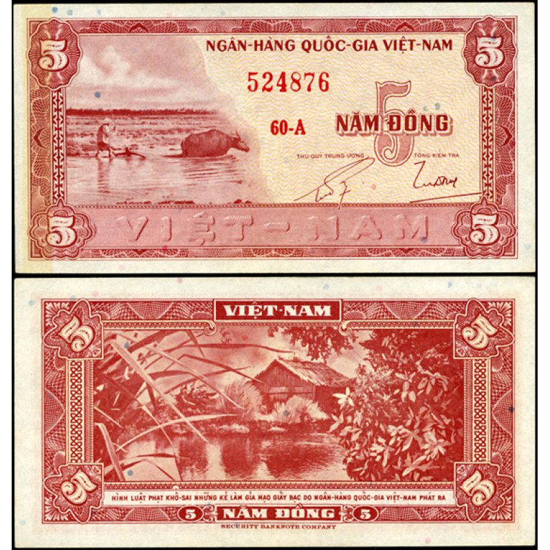Ю. В“єтнам /South Viet Nam 5 Dong 1955 P13 аUNC Ю. В“єтнам /South Viet Nam 5 Dong 1955 P13 аUNC