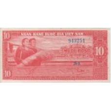 Ю. В“єтнам /South Viet Nam 10 Dong 1955 UNC