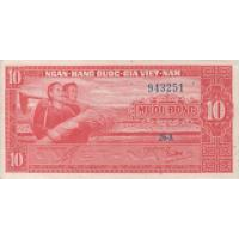 Ю. В“єтнам /South Viet Nam 10 Dong 1955 UNC