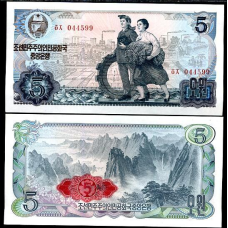 Північна Корея / North Korea 5 Won 1978 P19d UNC