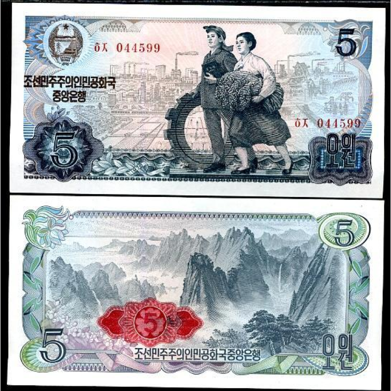 Північна Корея / North Korea 5 Won 1978 P19d UNC